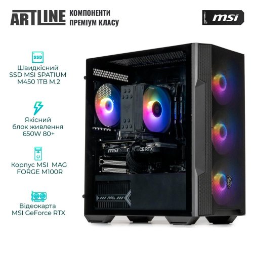 Комп'ютер ARTLINE Gaming DRGN (DRGNv21)
