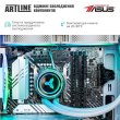 Комп'ютер ARTLINE Gaming X59WHITE (X59WHITEv39)