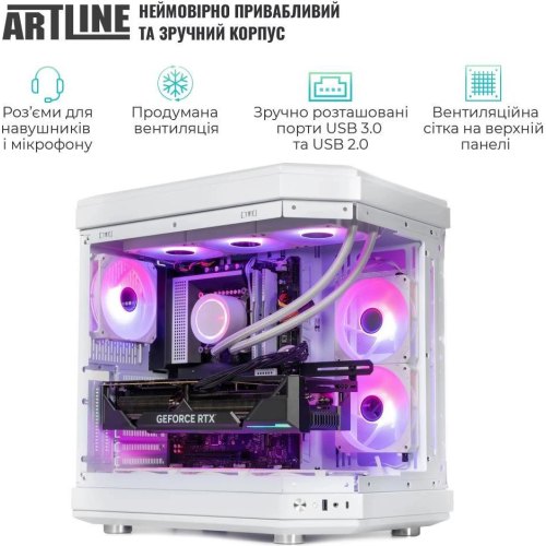 Комп'ютер ARTLINE Gaming TANKWHITE (TANKWHITEv05)