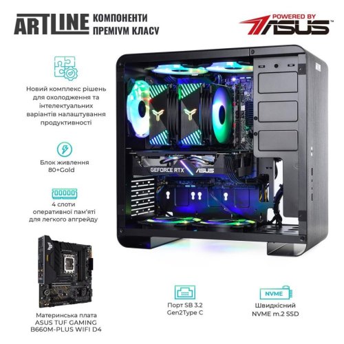 Персональний комп'ютер ARTLINE Gaming X75 (X75v51Win)