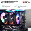 Персональний комп'ютер ARTLINE Gaming X75 (X75v51Win)