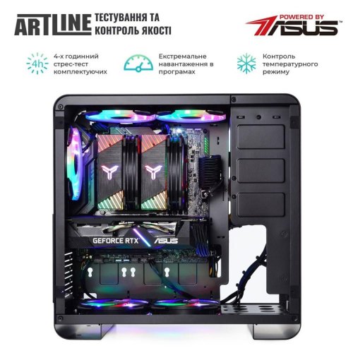 Персональний комп'ютер ARTLINE Gaming X75 (X75v51Win)