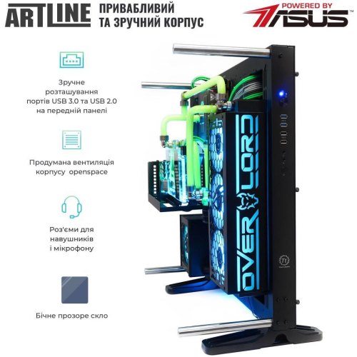 Персональний комп'ютер ARTLINE Overlord P99 (P99v67Win)