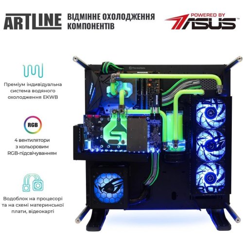 Персональний комп'ютер ARTLINE Overlord P99 (P99v67Win)