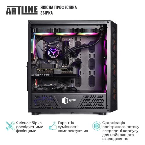 Комп'ютер ARTLINE Overlord X93 (X93v64)