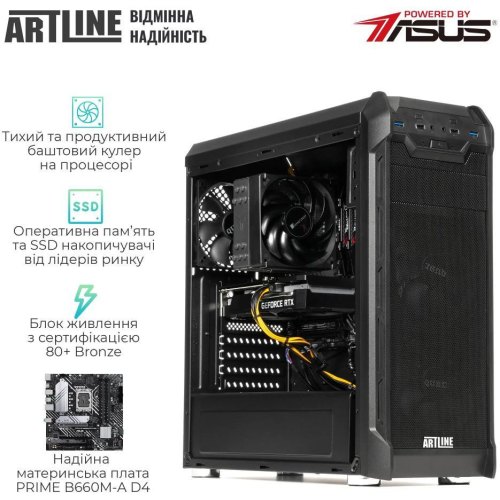 Рабочая станция ARTLINE WorkStation W52 (W52v24)