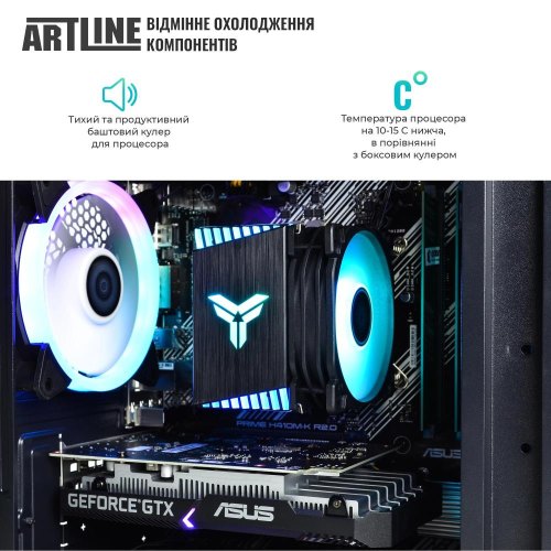 Персональний комп'ютер ARTLINE Gaming X43 (X43v31Win)