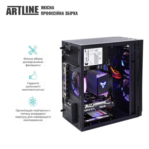 Персональний комп'ютер ARTLINE Gaming X43 (X43v31Win)