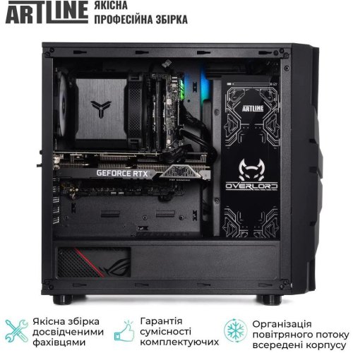 Комп'ютер ARTLINE Overlord X69 (X69v20)