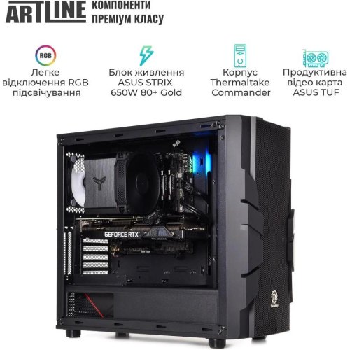 Комп'ютер ARTLINE Overlord X69 (X69v20)