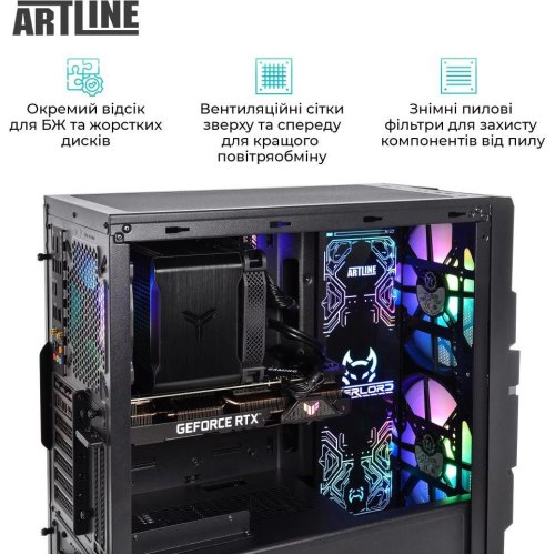 Комп'ютер ARTLINE Overlord X69 (X69v20)
