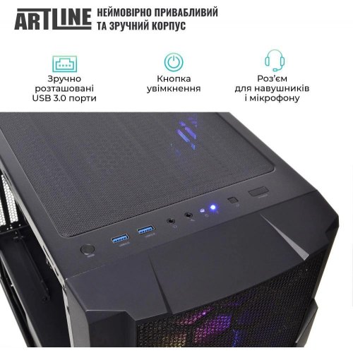 Комп'ютер ARTLINE Overlord X69 (X69v20)