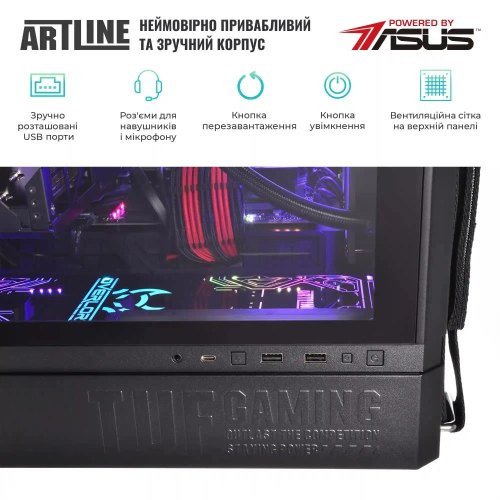 Комп'ютер ARTLINE Overlord GT502 (GT502v65)