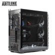 Робоча станція ARTLINE WorkStation W96 (W96v31)