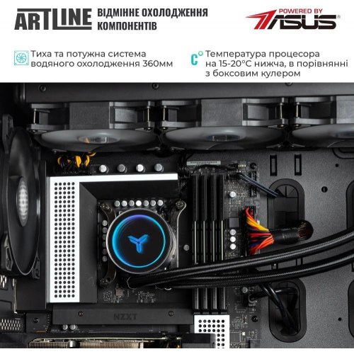 Графічна станція ARTLINE WorkStation W96 (W96v19)