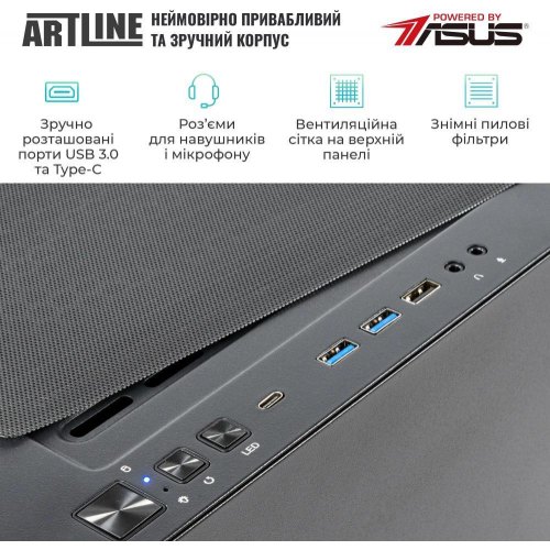Графічна станція ARTLINE WorkStation W96 (W96v19)