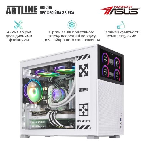 Комп'ютер ARTLINE Gaming D31WHITE Windows 11 Home (D31WHITEv10Win)