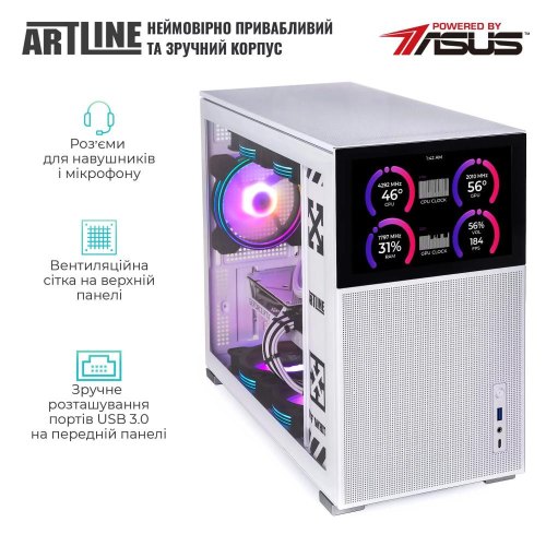 Комп'ютер ARTLINE Gaming D31WHITE Windows 11 Home (D31WHITEv10Win)