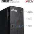 Компьютер ARTLINE Business B25 (B25v55)