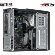 Компьютер ARTLINE Business B25 (B25v55)
