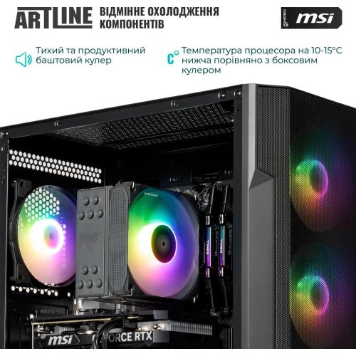 Комп'ютер ARTLINE Gaming DRGN (DRGNv64)