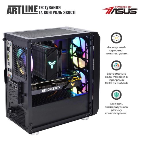 Комп'ютер ARTLINE Gaming X75 (X75v68Win)