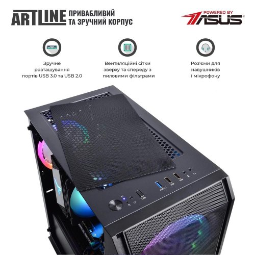 Комп'ютер ARTLINE Gaming X75 (X75v68Win)