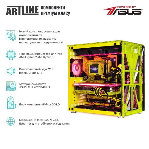 Комп'ютер ARTLINE SAMURAI (SAMURAIv64)