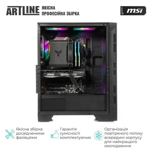 Комп'ютер ARTLINE Gaming DRGN (DRGNv79)