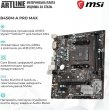 Комп'ютер ARTLINE Gaming X47 (X47v58)