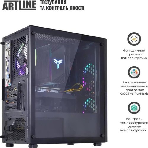 Комп'ютер ARTLINE Gaming X43 (X43v42)