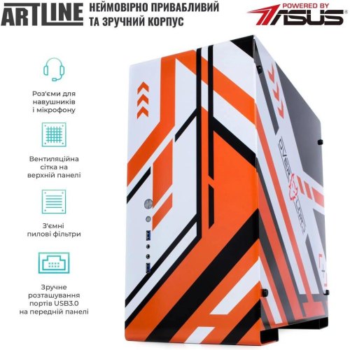 Комп`ютер ARTLINE Overlord ASMV (ASMVv58)