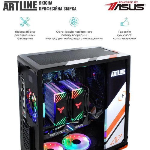 Комп`ютер ARTLINE Overlord ASMV (ASMVv58)