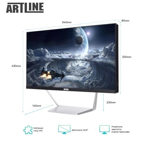Моноблок ARTLINE Business M63 (M63v22)