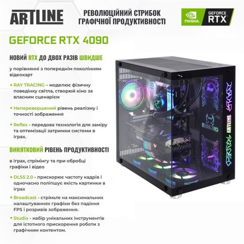 Персональний комп'ютер ARTLINE Gaming X99 (X99v54)