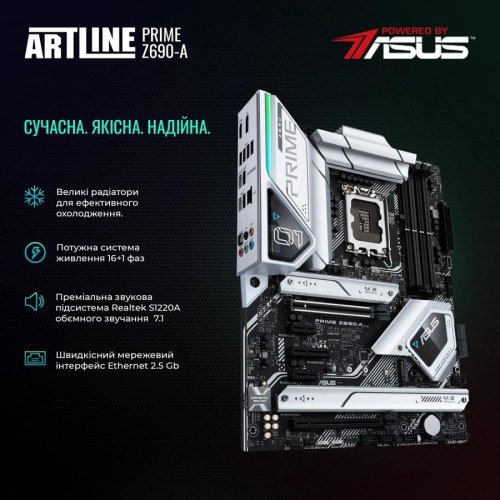 Персональний комп'ютер ARTLINE Gaming X99 (X99v54)