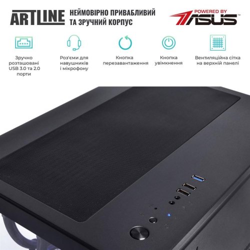 Персональний комп'ютер ARTLINE Gaming X99 (X99v54)