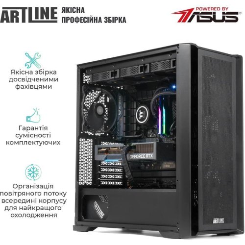Робоча станція ARTLINE WorkStation W99 Windows 11 Pro (W99v68Win)