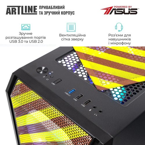 Комп'ютер ARTLINE Gaming GBS (GBSv29an)
