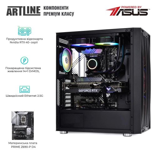 Персональний комп'ютер ARTLINE Gaming X97 (X97v83Win)