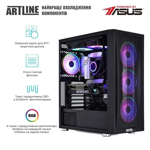 Комп'ютер ARTLINE Gaming X85 Windows 11 Home (X85v44Win)