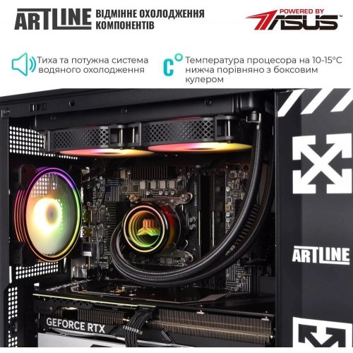 Комп'ютер ARTLINE Gaming D31 (D31v16)