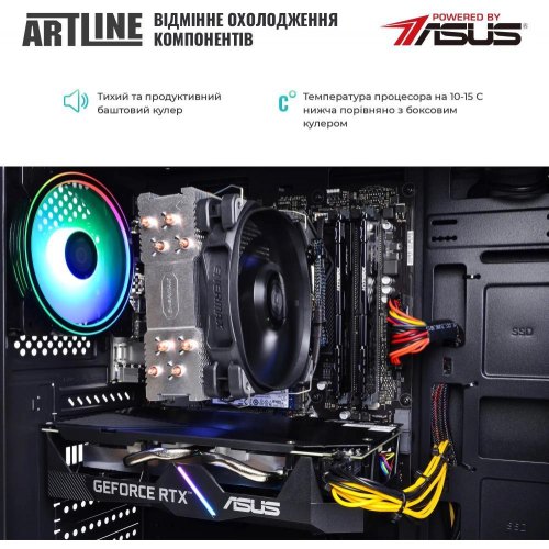 Комп`ютер ARTLINE Gaming X65 (X65v48)