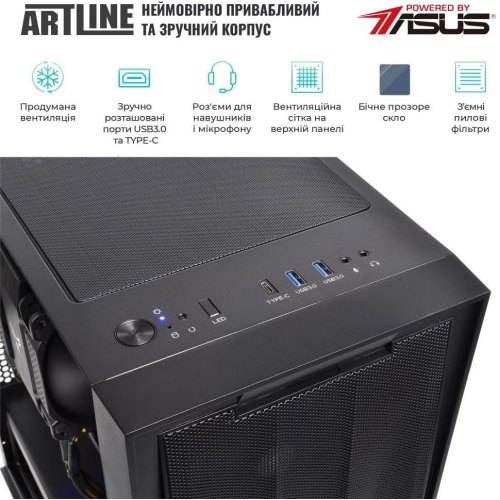 Рабочая станция ARTLINE WorkStation W77 (W77v12Win)