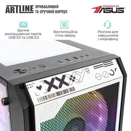 Комп'ютер ARTLINE Gaming GBS (GBSv25cs)