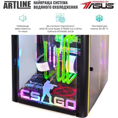 Персональний комп'ютер ARTLINE Overlord BOMB (BOMBv04)