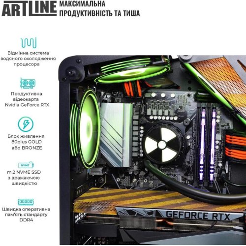 Персональний комп'ютер ARTLINE Overlord ANOMALY (ANOMALYv77)