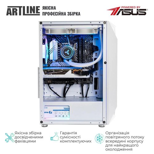 Комп'ютер ARTLINE Gaming X67WHITE (X67WHITEv44)