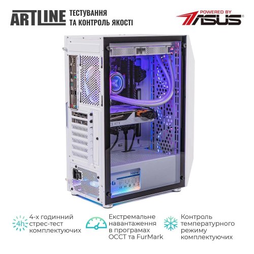 Комп'ютер ARTLINE Gaming X67WHITE (X67WHITEv44)