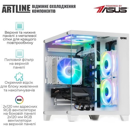 Комп'ютер ARTLINE Gaming X49WHITE (X49WHITEv39)